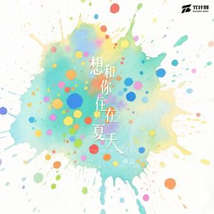 顶级少妇裸露ⅩXXX
