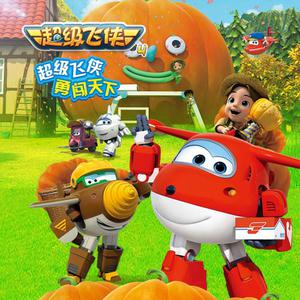 顶级少妇裸露ⅩXXX
