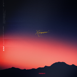 顶级少妇裸露ⅩXXX
