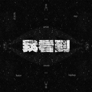 顶级少妇裸露ⅩXXX
