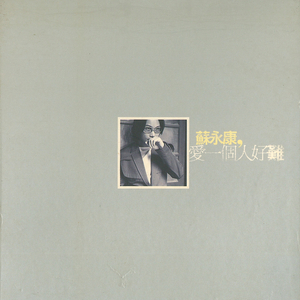 顶级少妇裸露ⅩXXX
