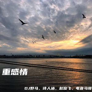 顶级少妇裸露ⅩXXX
