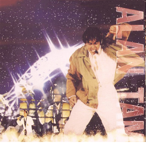 顶级少妇裸露ⅩXXX
