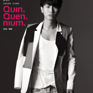 顶级少妇裸露ⅩXXX
