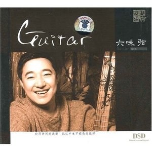 顶级少妇裸露ⅩXXX
