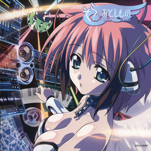 顶级少妇裸露ⅩXXX
